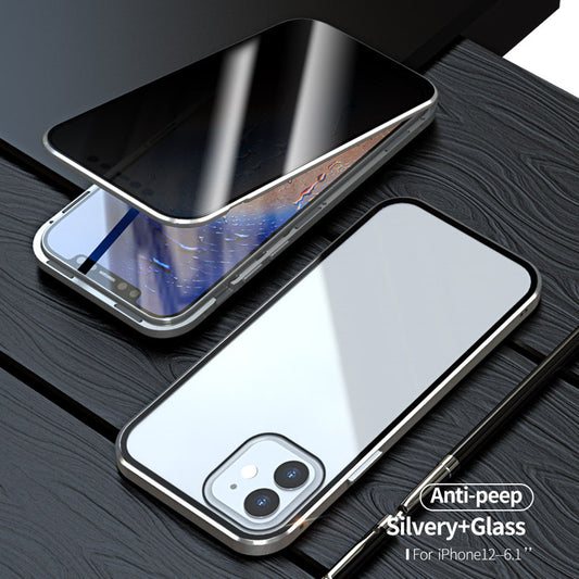 Magnetic Privacy Glass Case